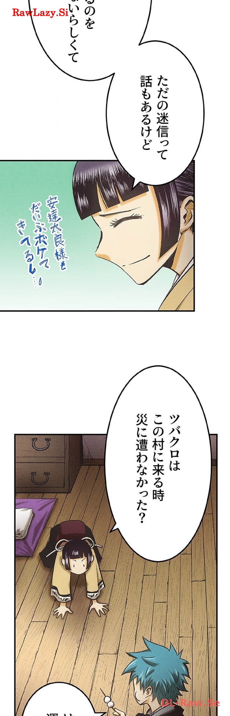 P48