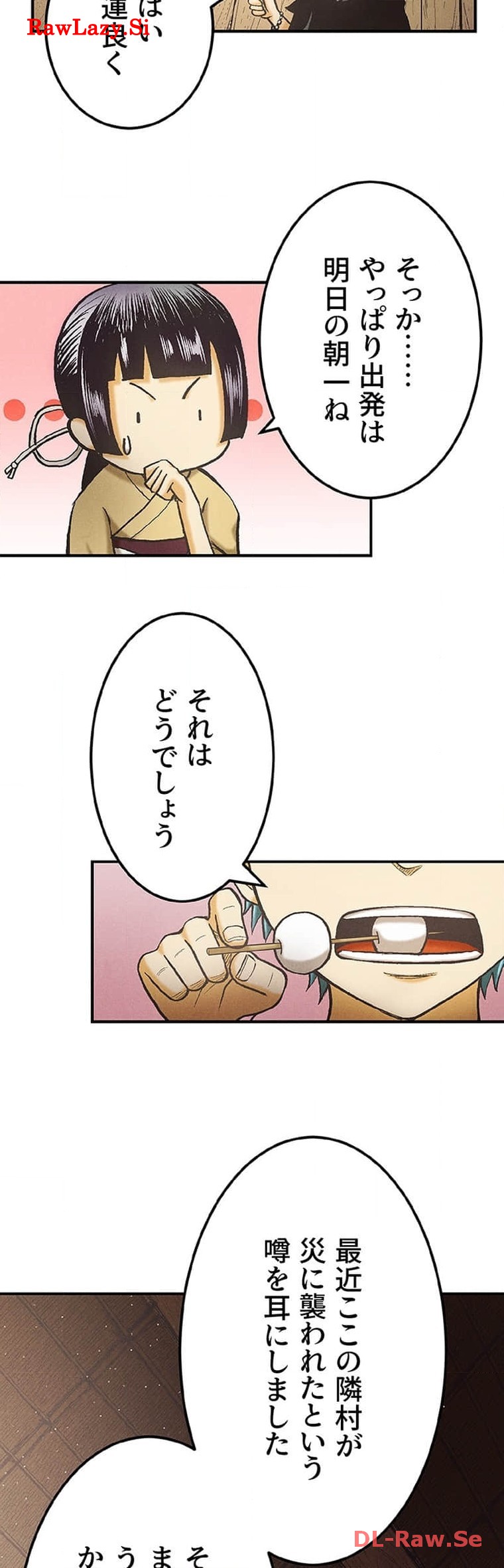 P49