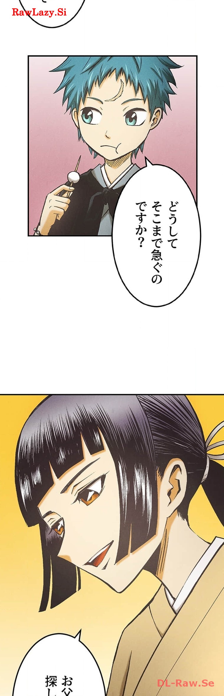 P52