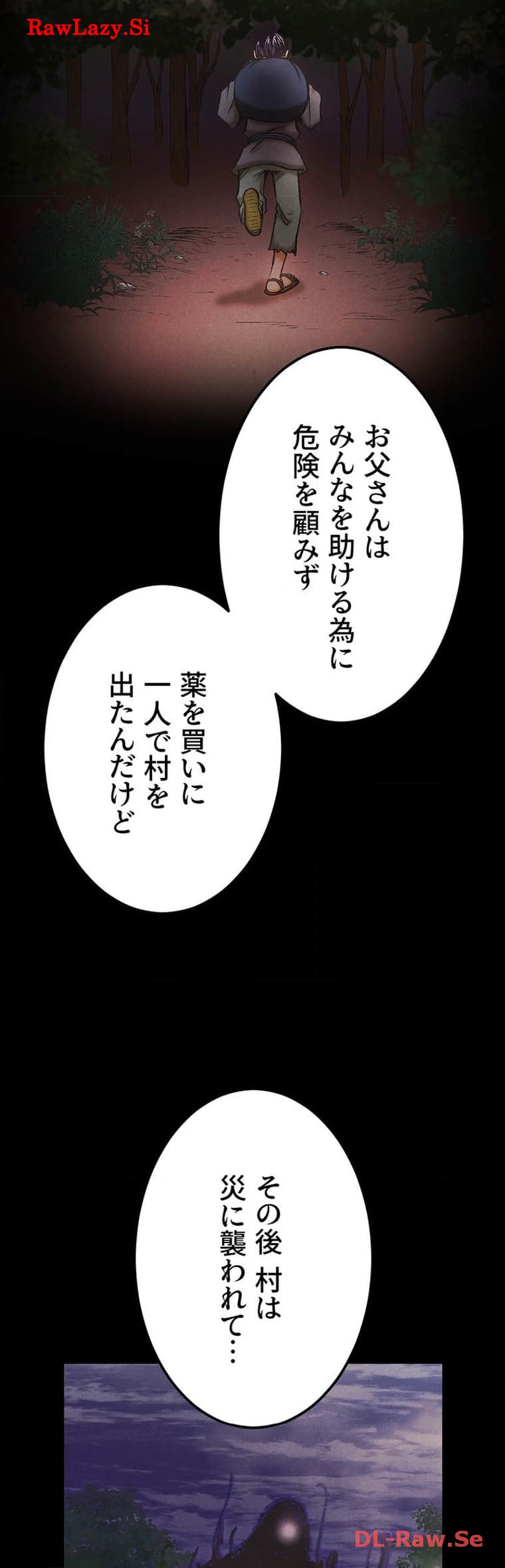 P55