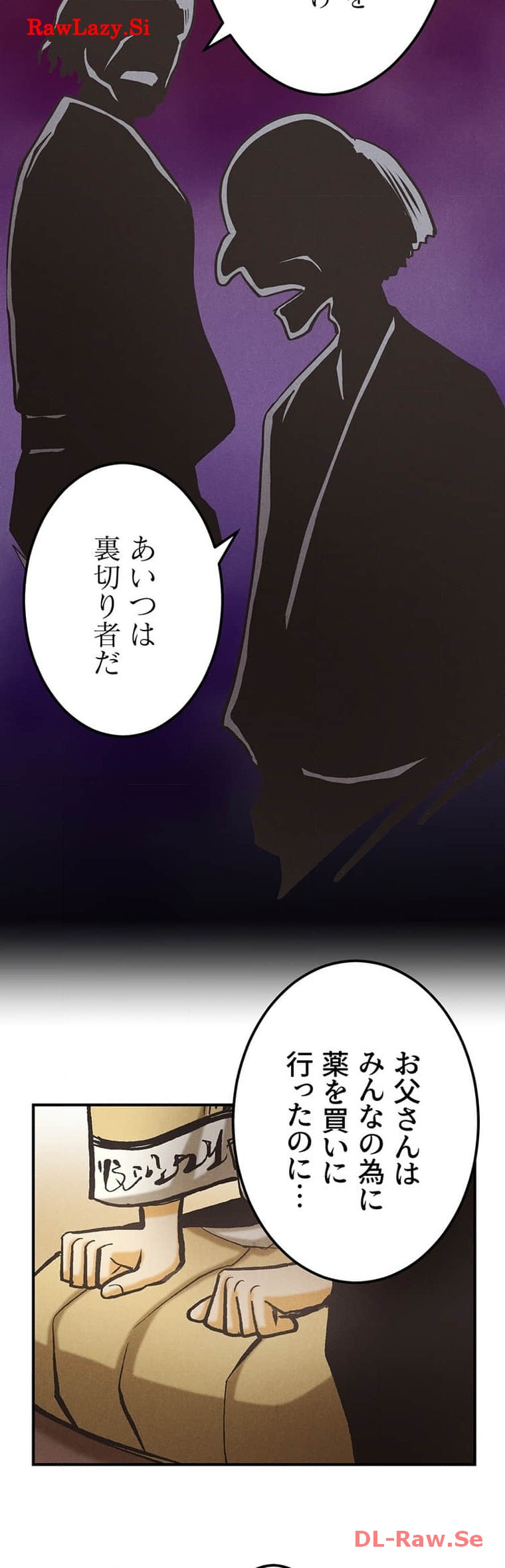 P57