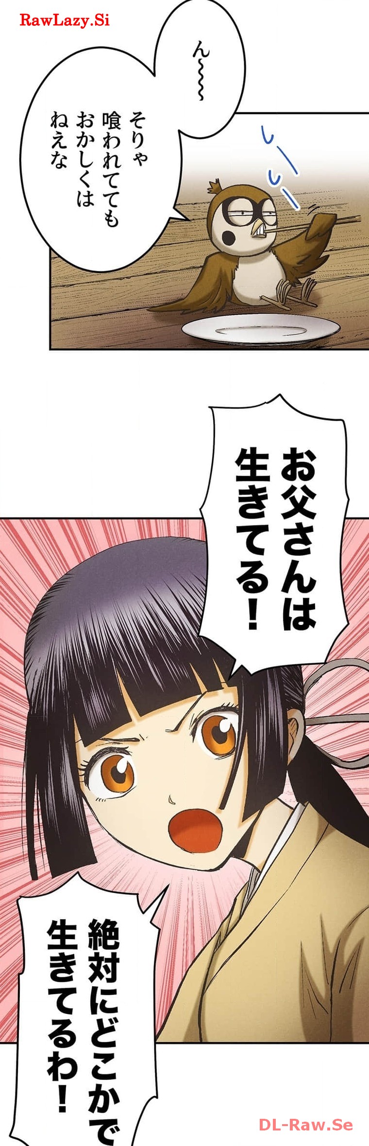 P58
