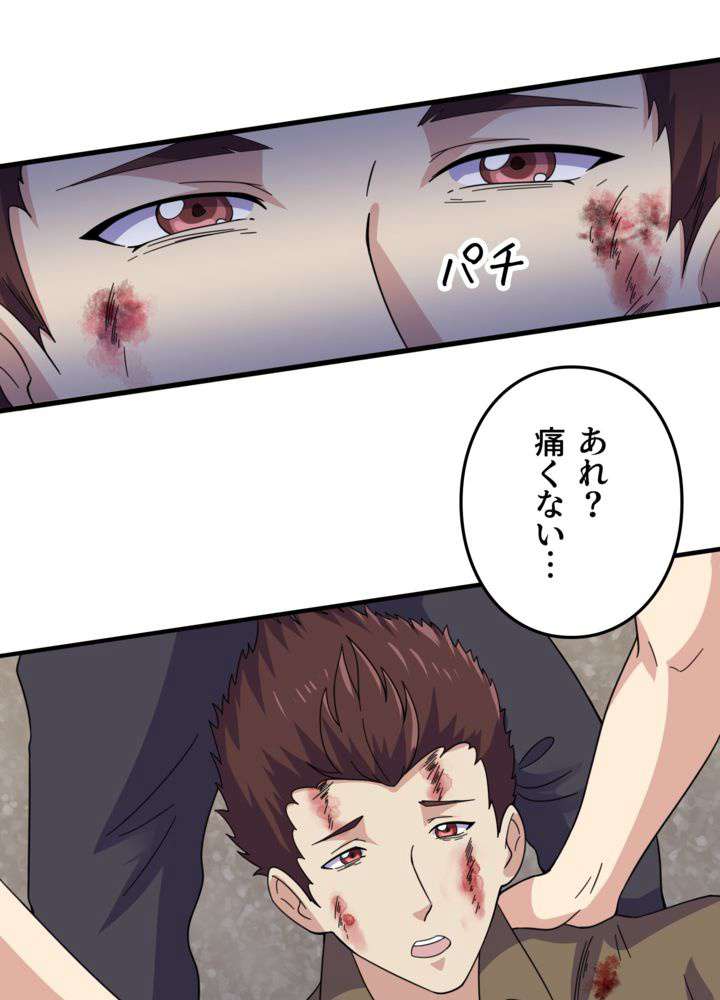 P33