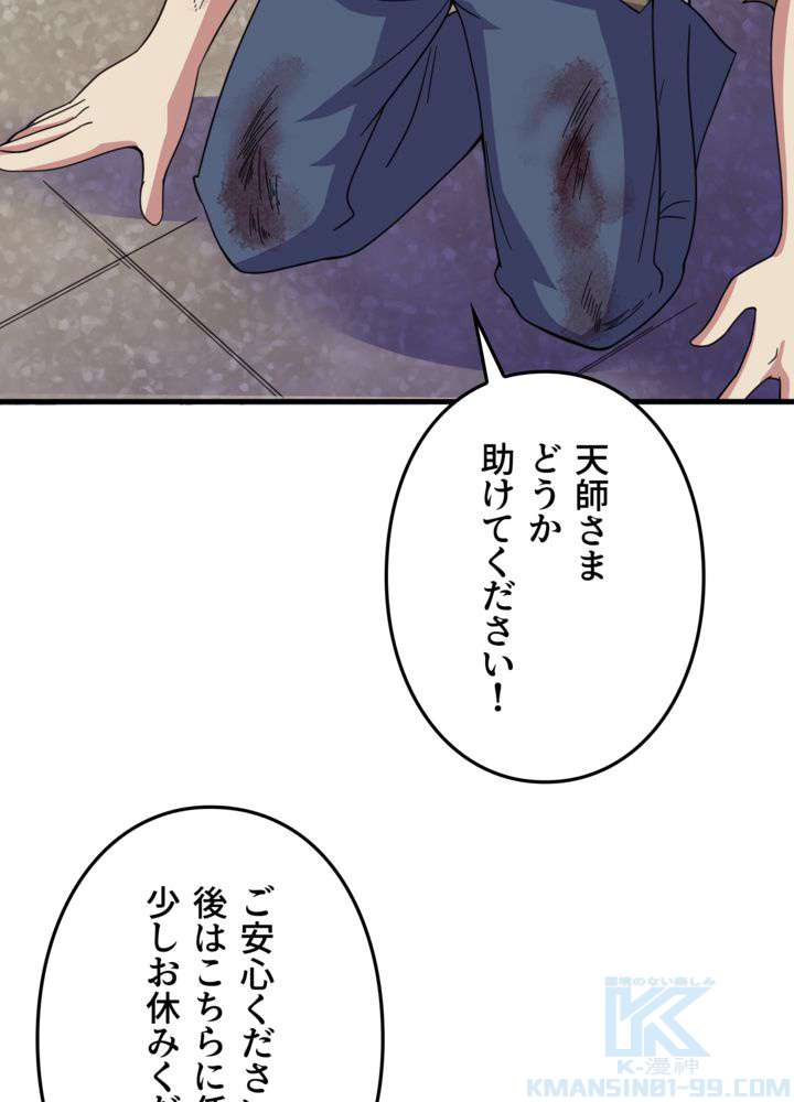 P40