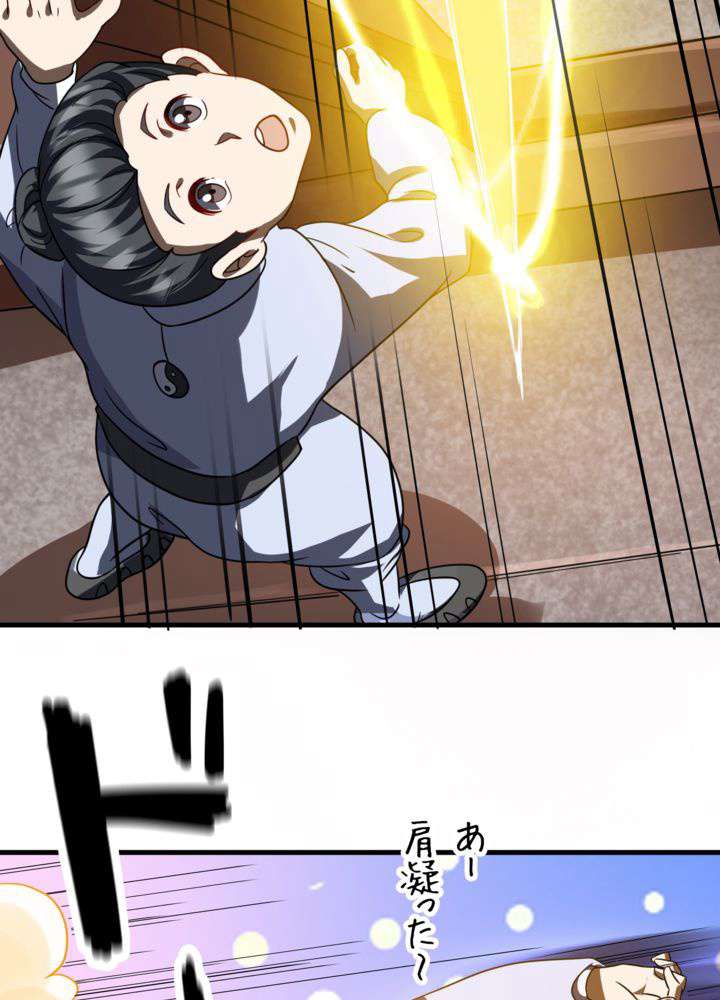 P57
