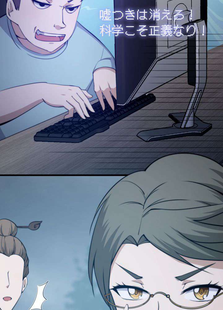 P39