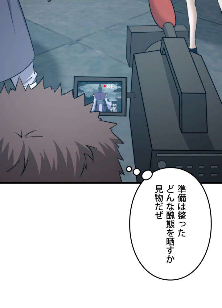 P53