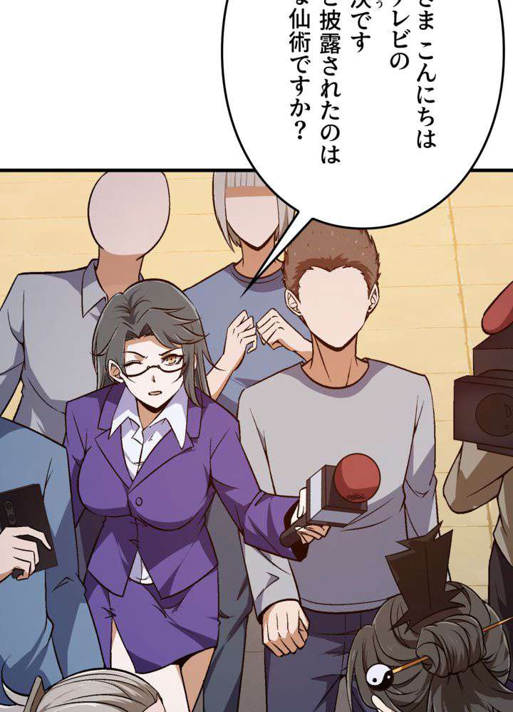 P24