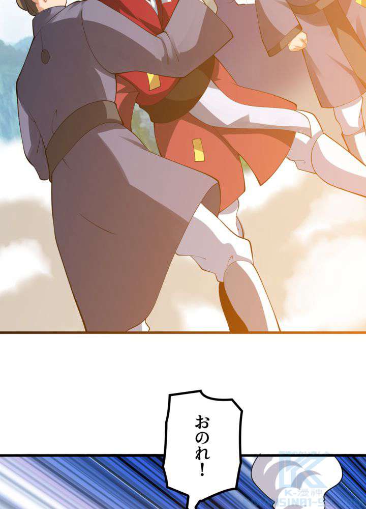 P40