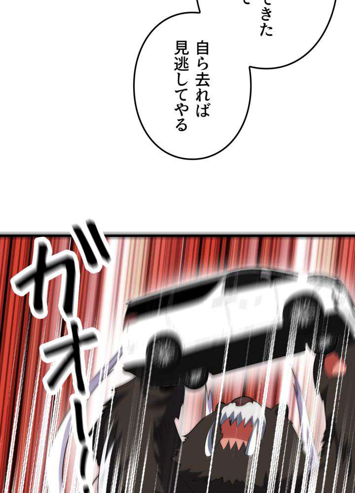 P57