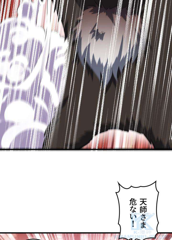 P58