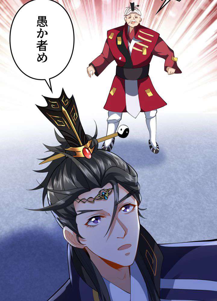 P59