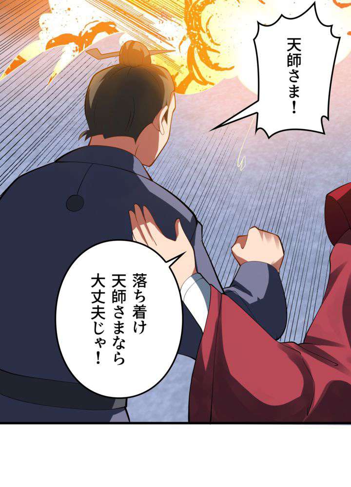 P63