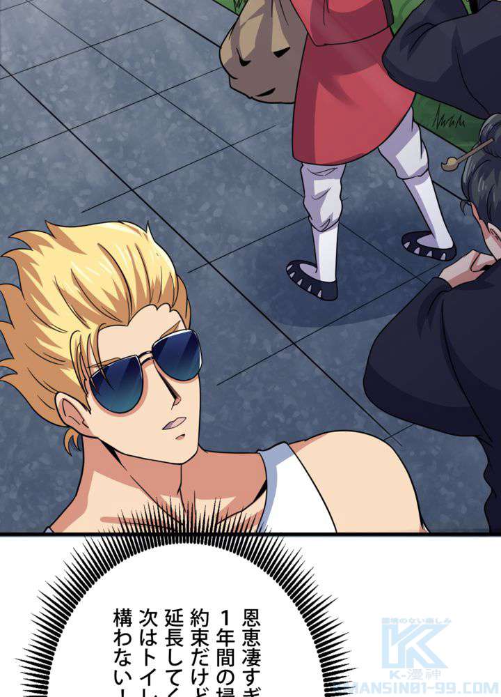 P37