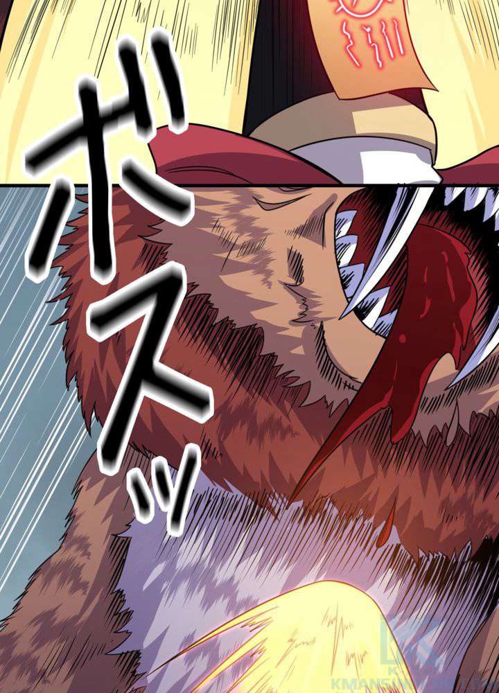 P52