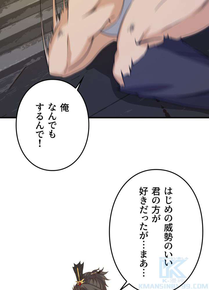 P46