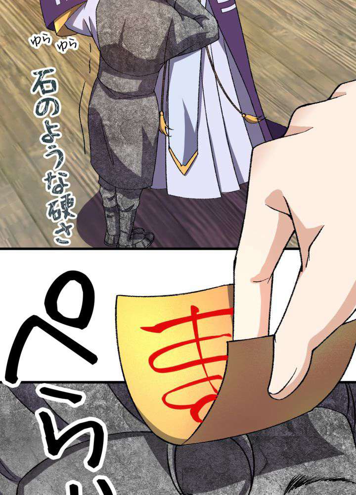 P32