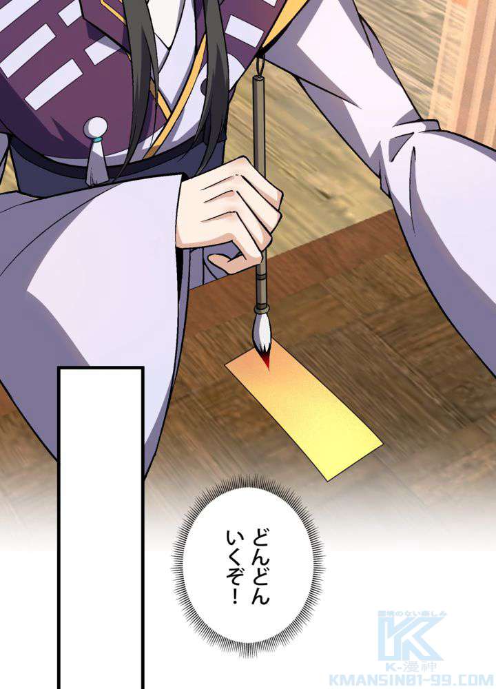 P37