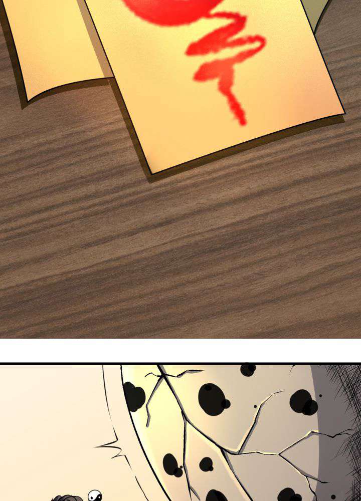 P41
