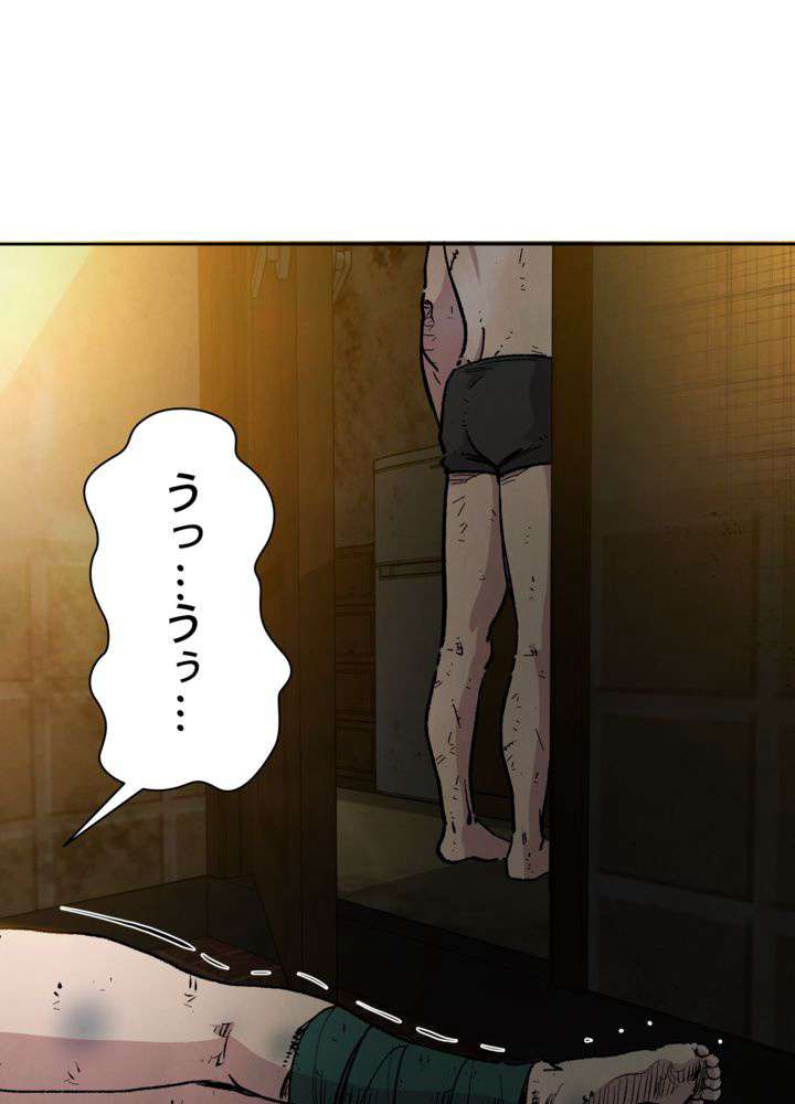 P103