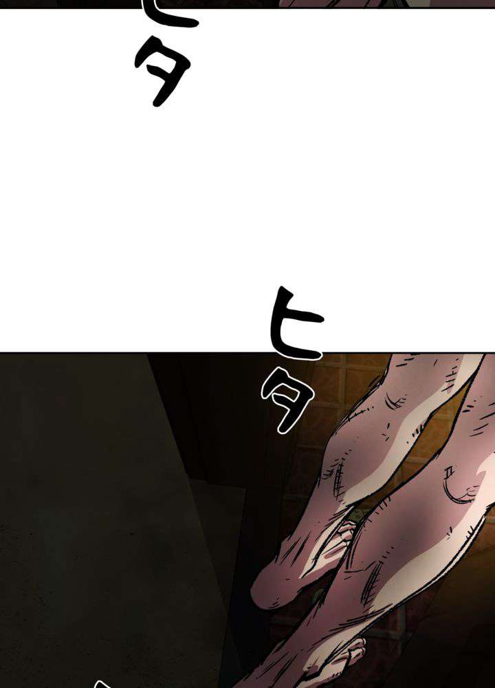 P108