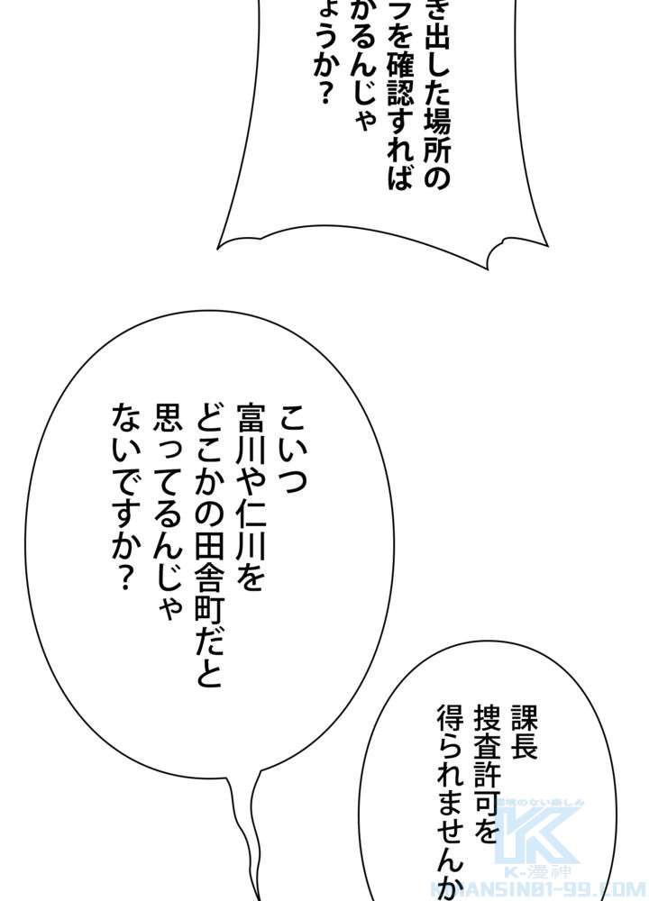 P41