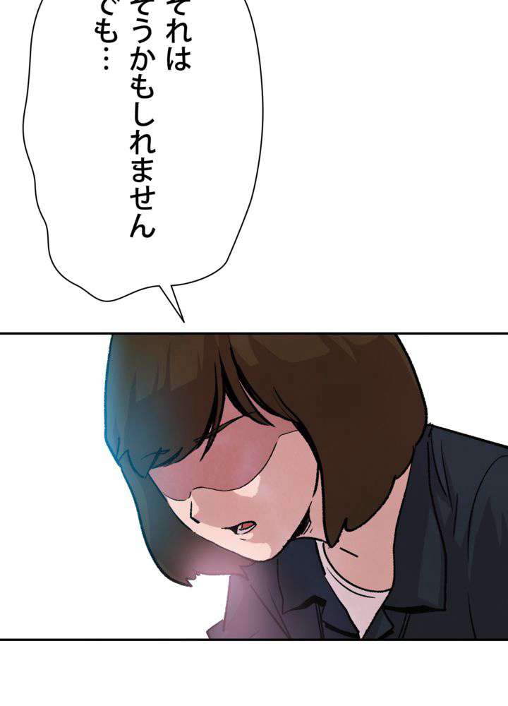 P51