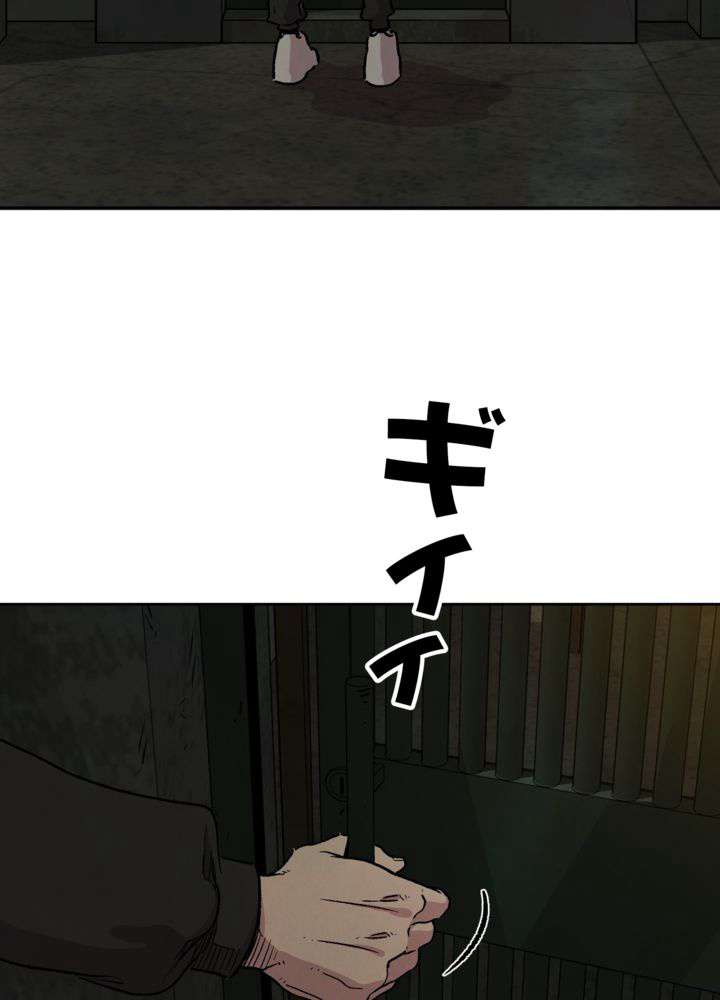 P73
