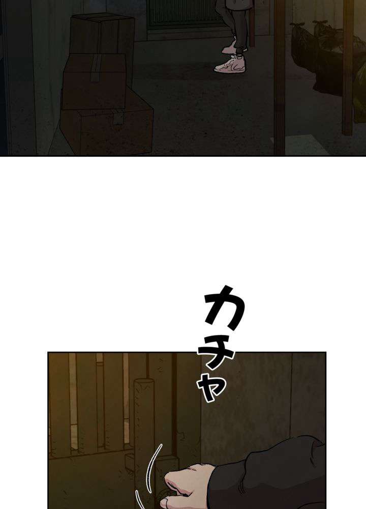 P76