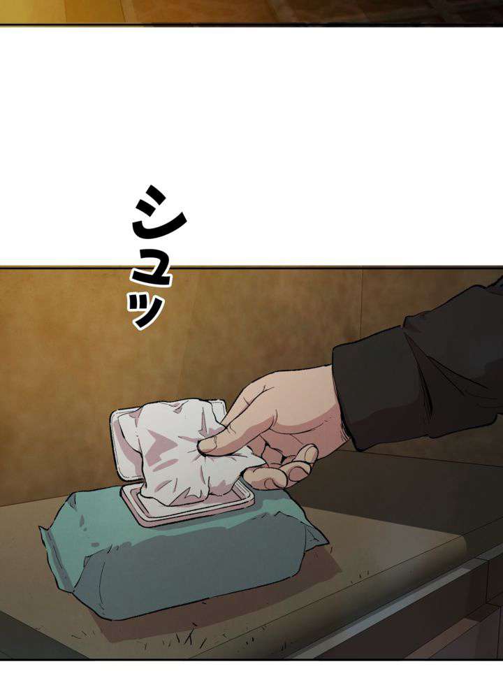 P82