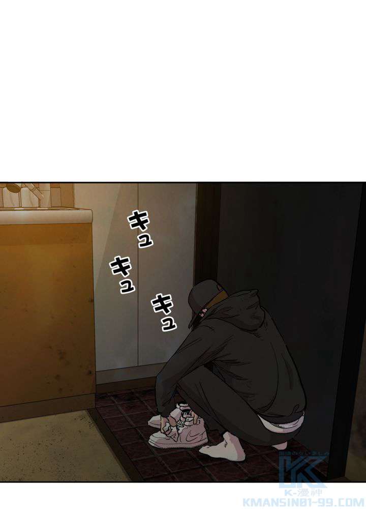 P83