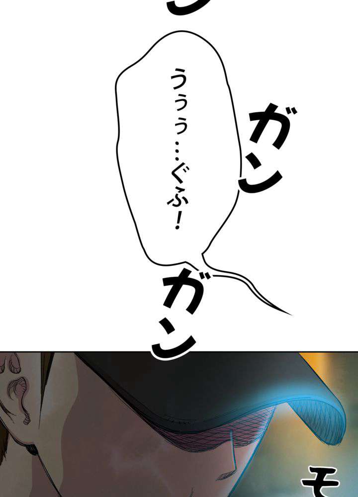 P94