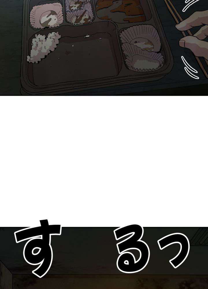 P96