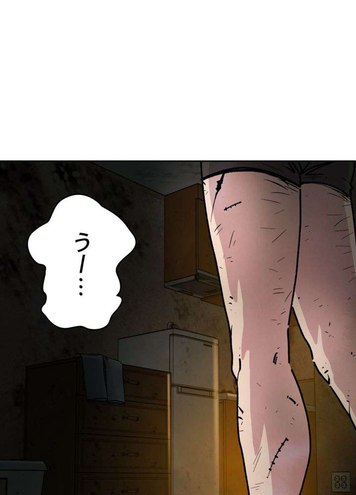 P99
