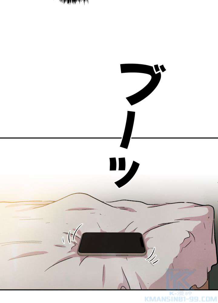 P118