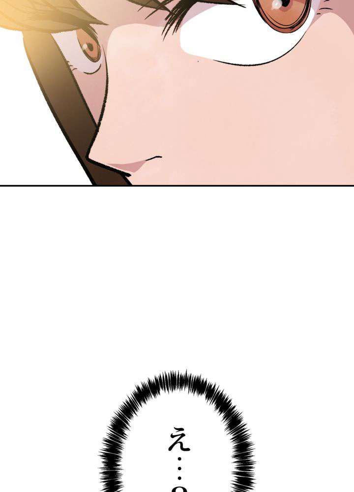 P53
