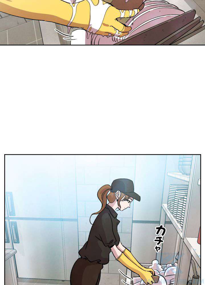 P52