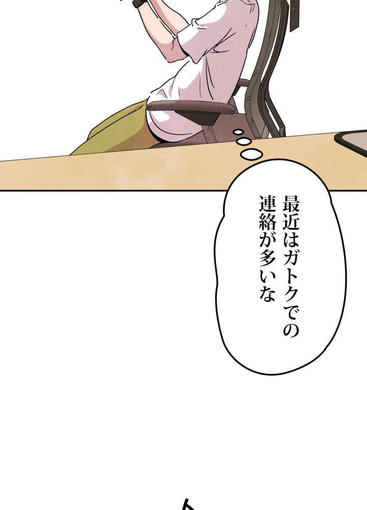 P24