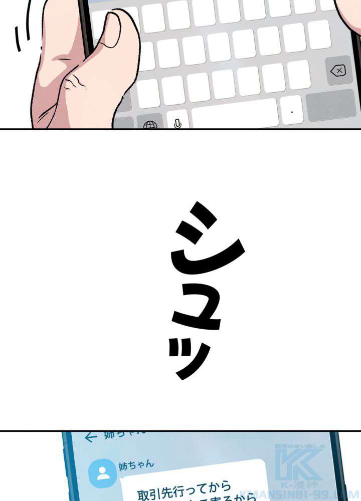 P34