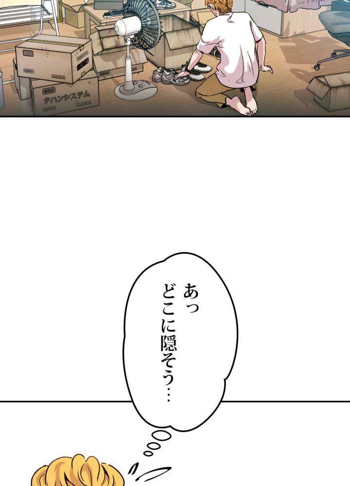 P39