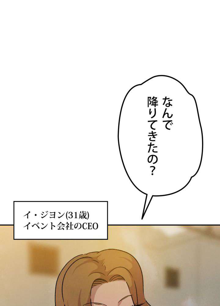P57
