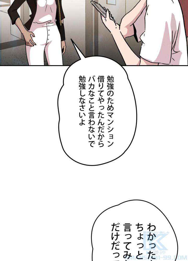 P64