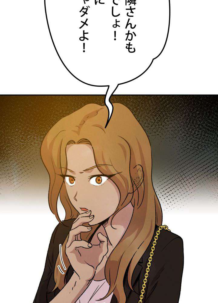 P83
