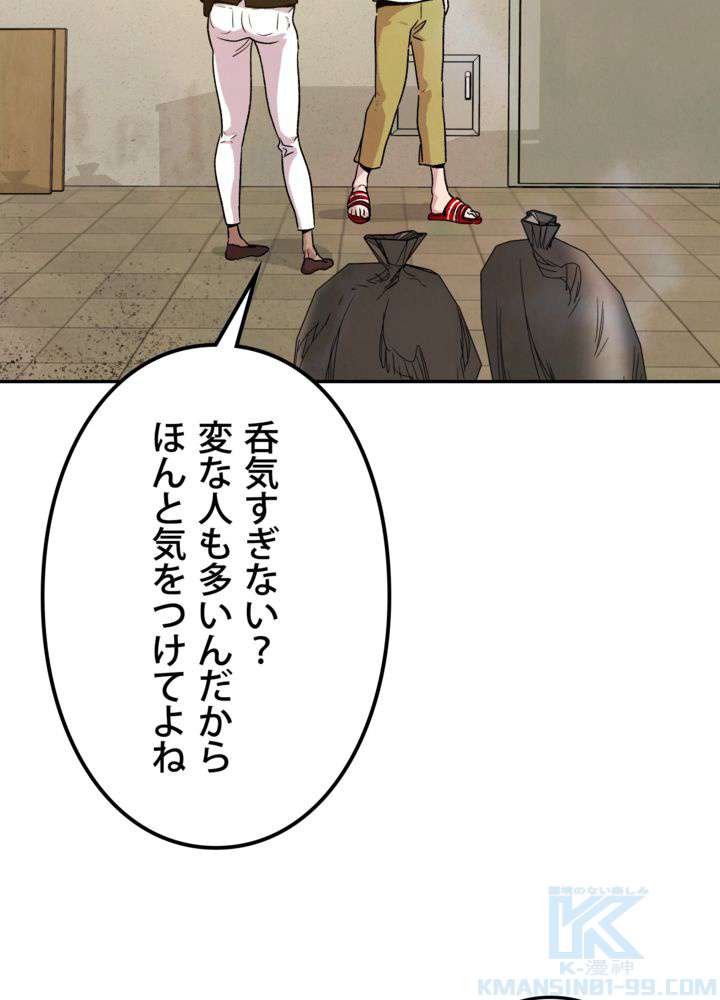 P85
