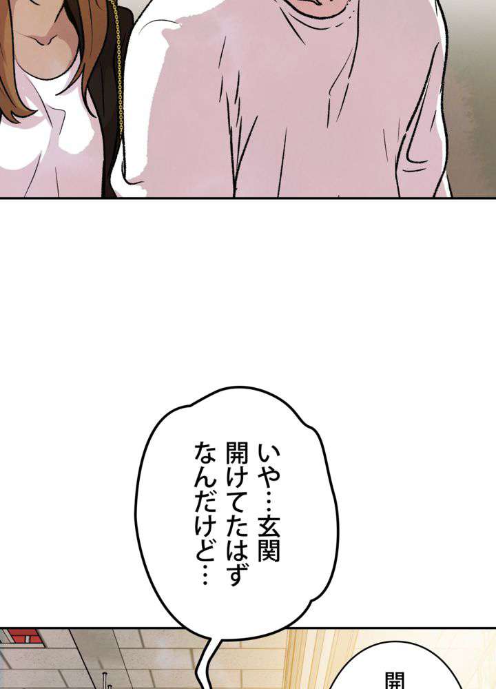 P89