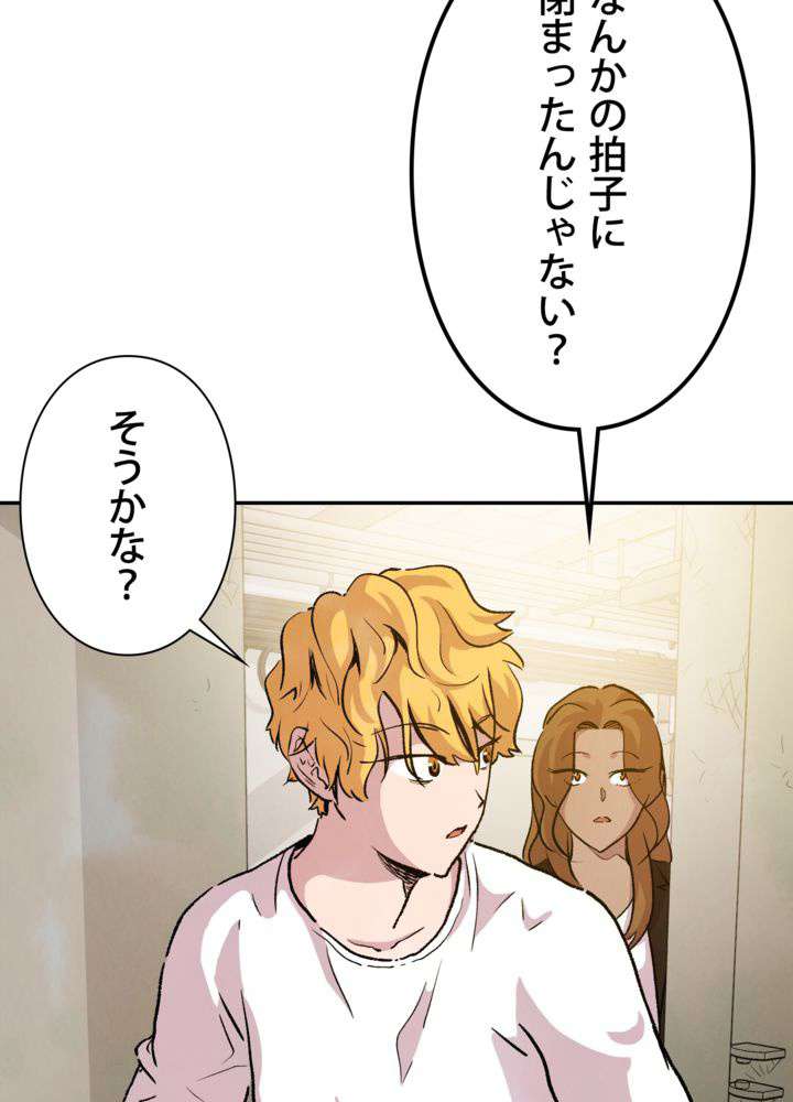 P95