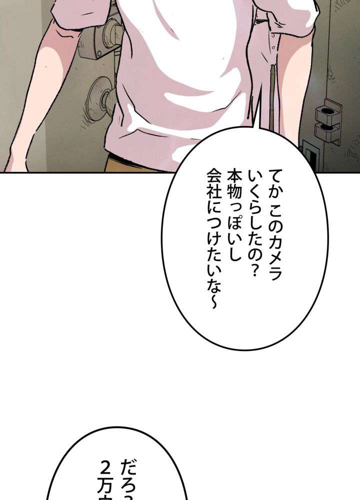 P96