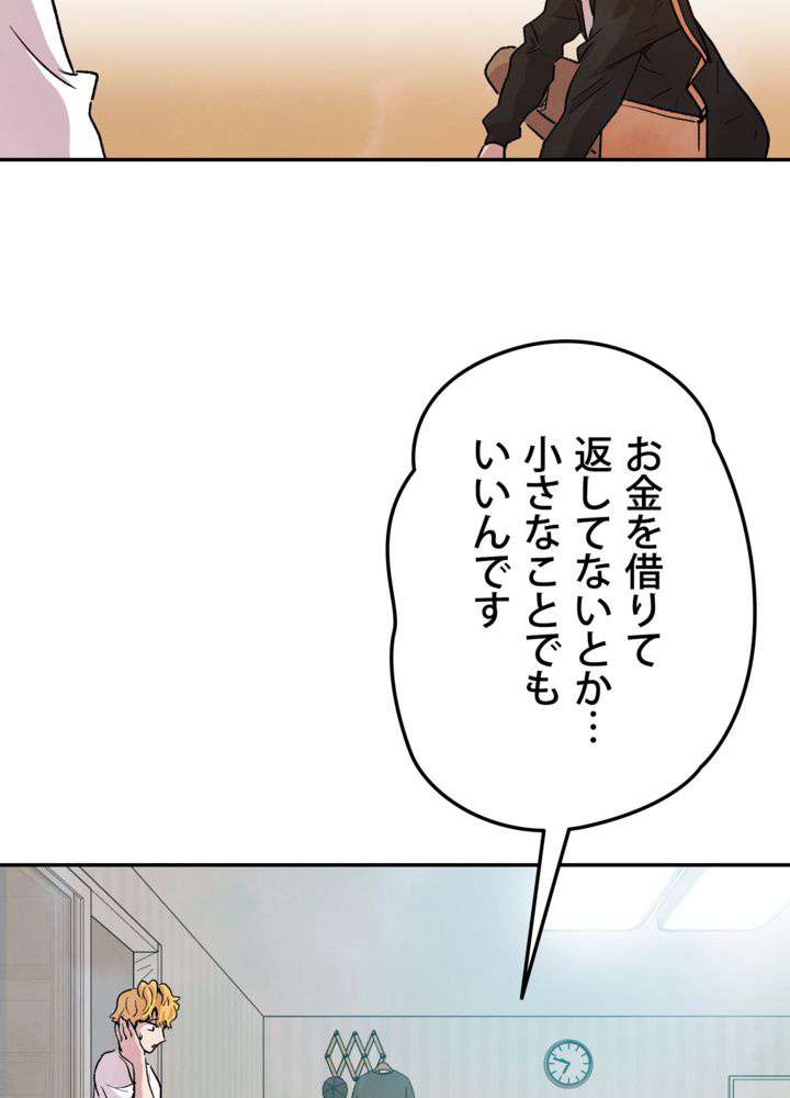 P48