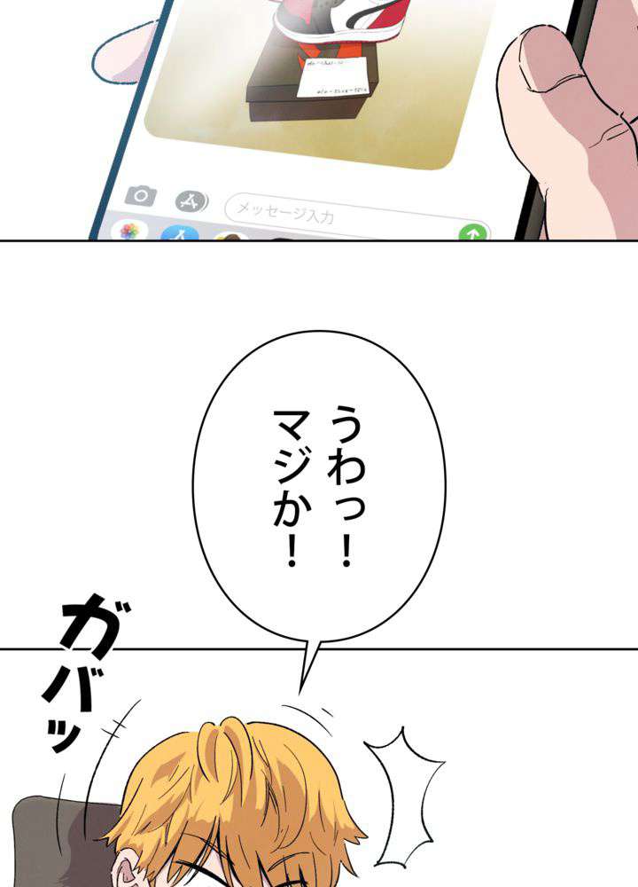 P108