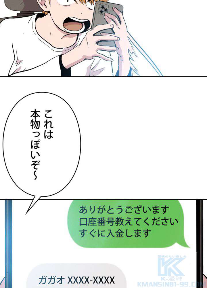 P109